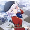 Anime Music>Konse Daikakumei | TV Anime Classroom of the Elite 3rd Season Ending Theme Song CD Yojitsu Edition