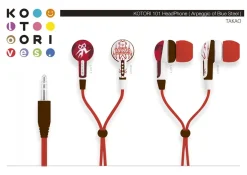 Smartphone Accessories><noscript><img width=