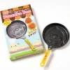 Cookware & Kitchen Tools>Kotori Tai Bird 2-Way Pancake Pan