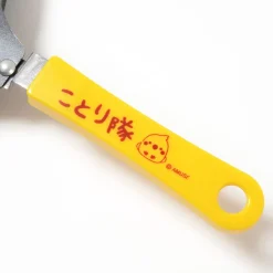 Cookware & Kitchen Tools><noscript><img width=