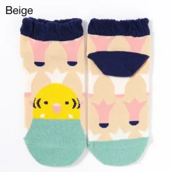 KOTORITACHI Budgerigar Printed Socks (Feather Pattern) Sale