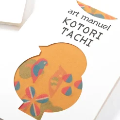 KOTORITACHI Cockatiel & Tree Tights Best