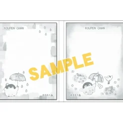 Notebooks & Memo Pads><noscript><img width=