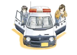 Kousuke Fujishima Signed Limited Edition Framed You're Under Arrest Primagraphie Art Print: Preparations Complete Online