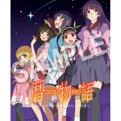 Koyomimonogatari Blu-ray Set Online