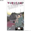 Home Decor>Laid-Back Camp Season 3 Multi Tapestry Noren Ayano