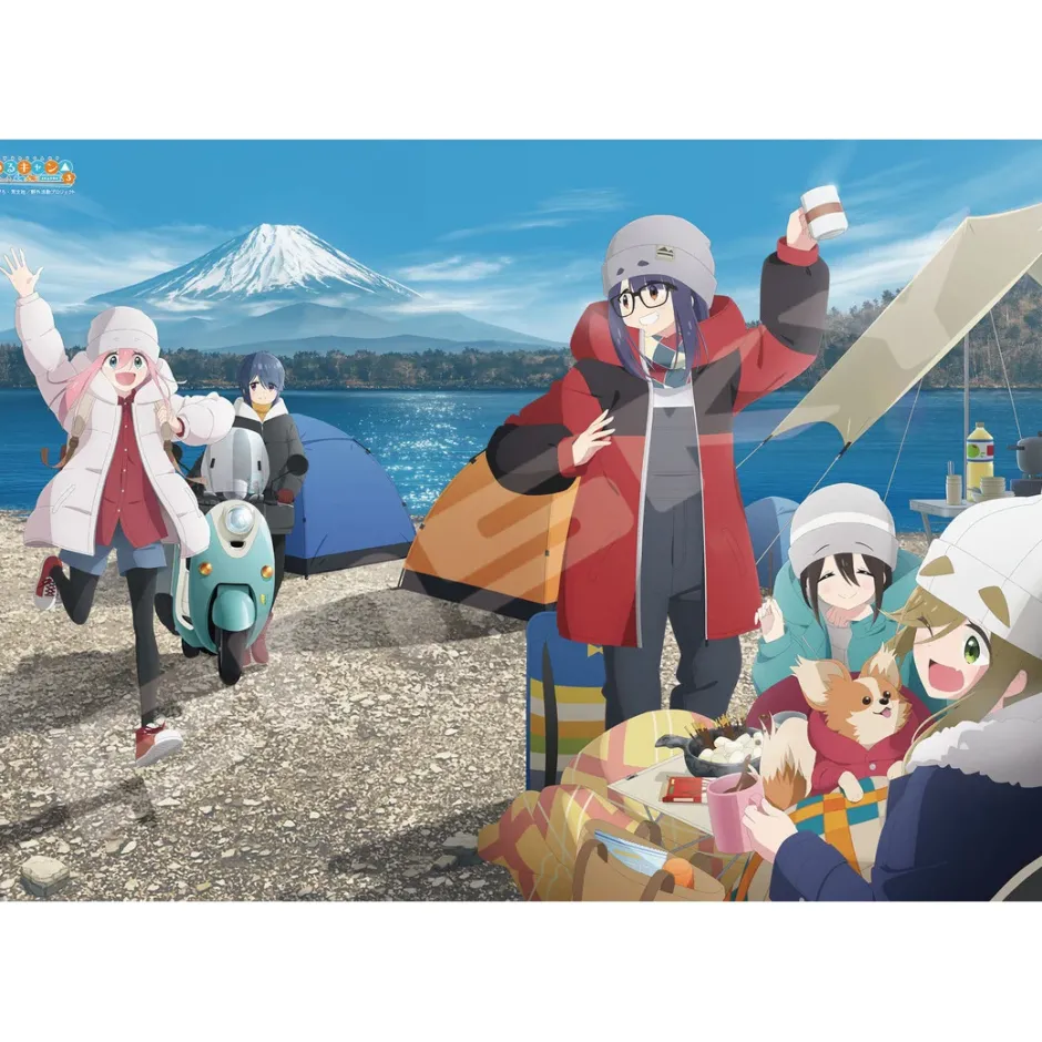 Games>Laid-Back Camp Season 3 1000-Piece Jigsaw Puzzle Updating the fun.