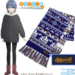 Home Goods|Other Accessories>Laid-Back Camp Season 3 Rin Shima Scarf