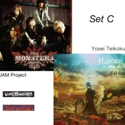 Lantis Festival 2015! set Outlet