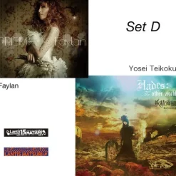 Lantis Festival 2015! set Outlet