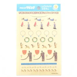 Laputa: Castle in the Sky 2018 Schedule Book Stickers Online