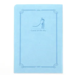 Laputa: Castle in the Sky 2018 Schedule Book Stickers Online