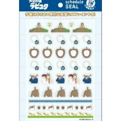 Laputa: Castle in the Sky Schedule Book Stickers Clearance
