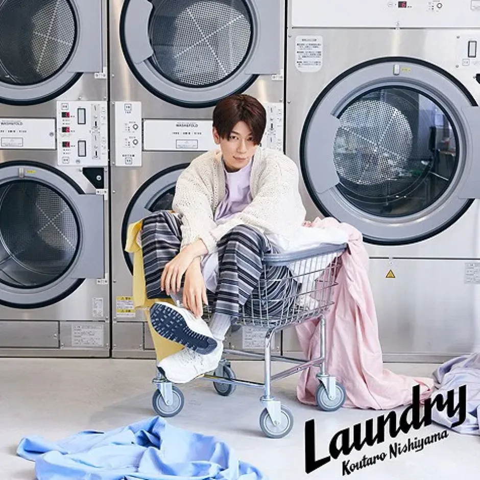 Other Music>Laundry | Kotaro Nishiyama CD