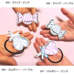 Le cocone Candy Hair Accessories w/ Pouch Discount