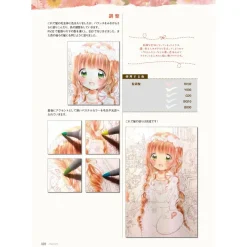 How To Draw>Let's Draw with Copic! Tutorial for Improving Color Illustrations