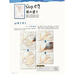 How To Draw><noscript><img width=