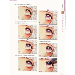 How To Draw><noscript><img width=