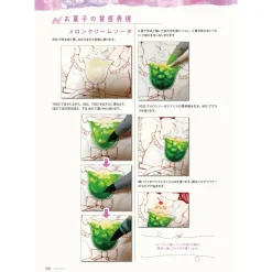 How To Draw><noscript><img width=