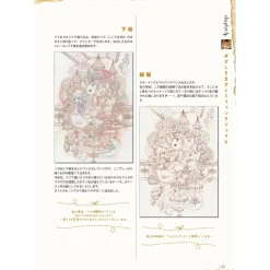 How To Draw><noscript><img width=