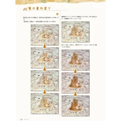 How To Draw><noscript><img width=