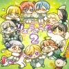 Anime Music>Liella no Uta 2 | TV Anime Love Live! Superstar!! 2nd Season Special Part CD Album