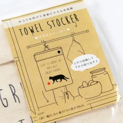Home Decor><noscript><img width=