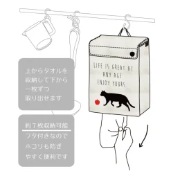 Home Decor><noscript><img width=