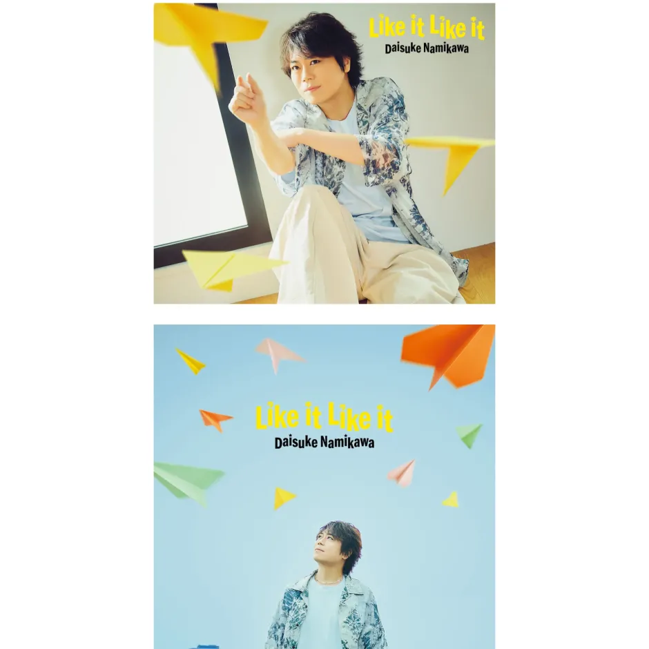 Like it Like it | Daisuke Namikawa 7th Mini CD Album Clearance
