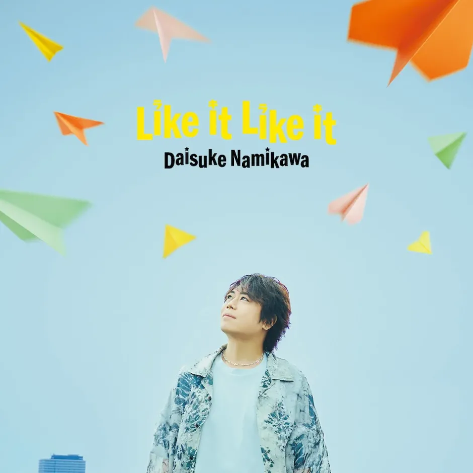 Like it Like it | Daisuke Namikawa 7th Mini CD Album Clearance