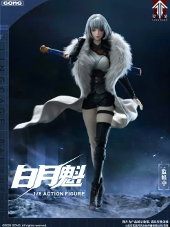 Ling Cage: Incarnation Bai Yuekui 1/8 Scale Action Figure Outlet