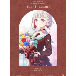 Link! Like! Love Live! Hasu no Sora Jogakuin School Idol Club 102nd Graduation Album ～Star Sign Memories～ Tsuzuri Yugiri (2-Disc Set) Online