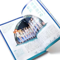 LisAni! Vol. 23.1 Idolmaster Music Special Edition IV