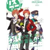 Other Books>LisAni! Vol. 57 The Idolm@ster M Music Compendium ~Special Edition~ (2025 Mar.)