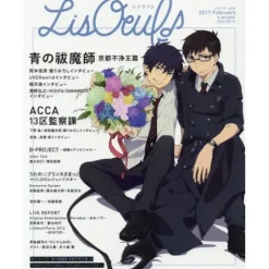 Anime & Manga Magazines>LisOeuf♪ Vol. 4, February 2017