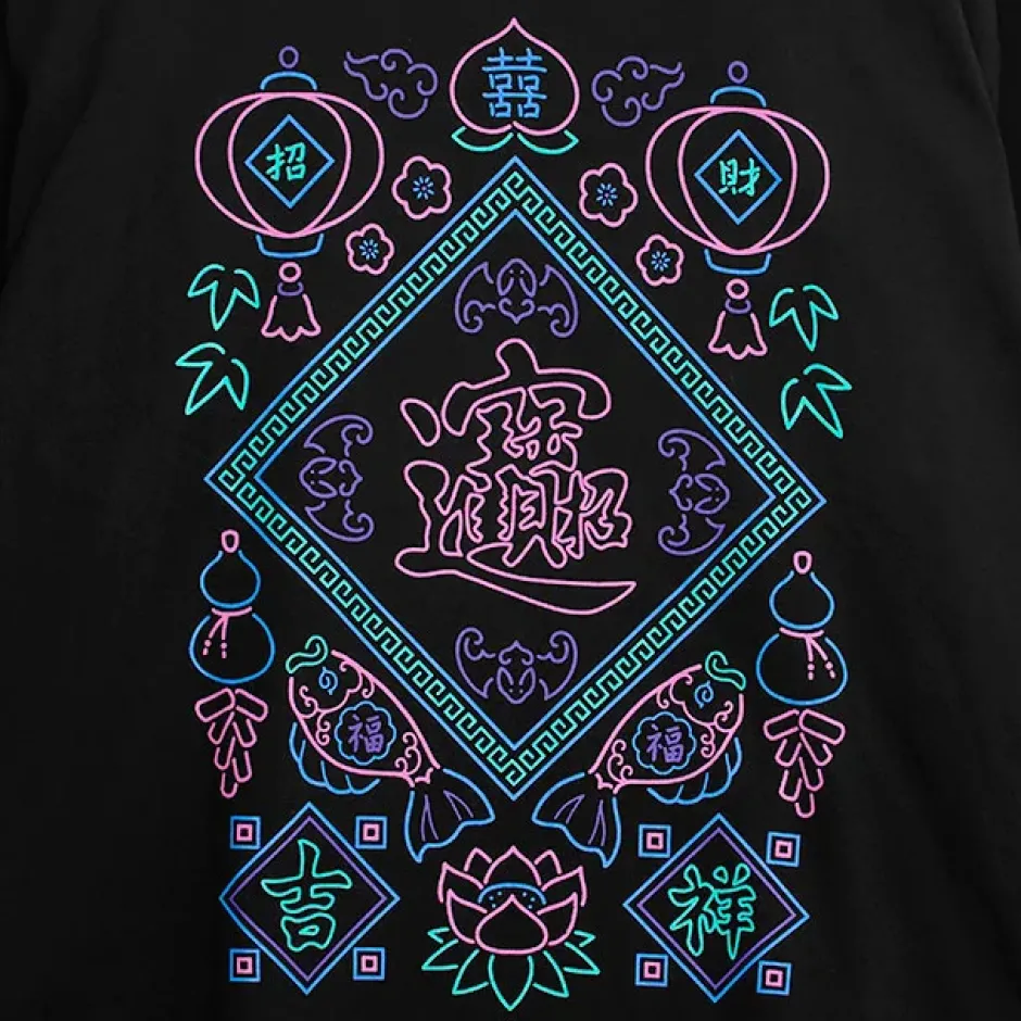 LISTEN FLAVOR China Long Sleeve T-Shirt Outlet