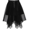 LISTEN FLAVOR Hemline Tulle Layered Skirt w/ Heart Belt New