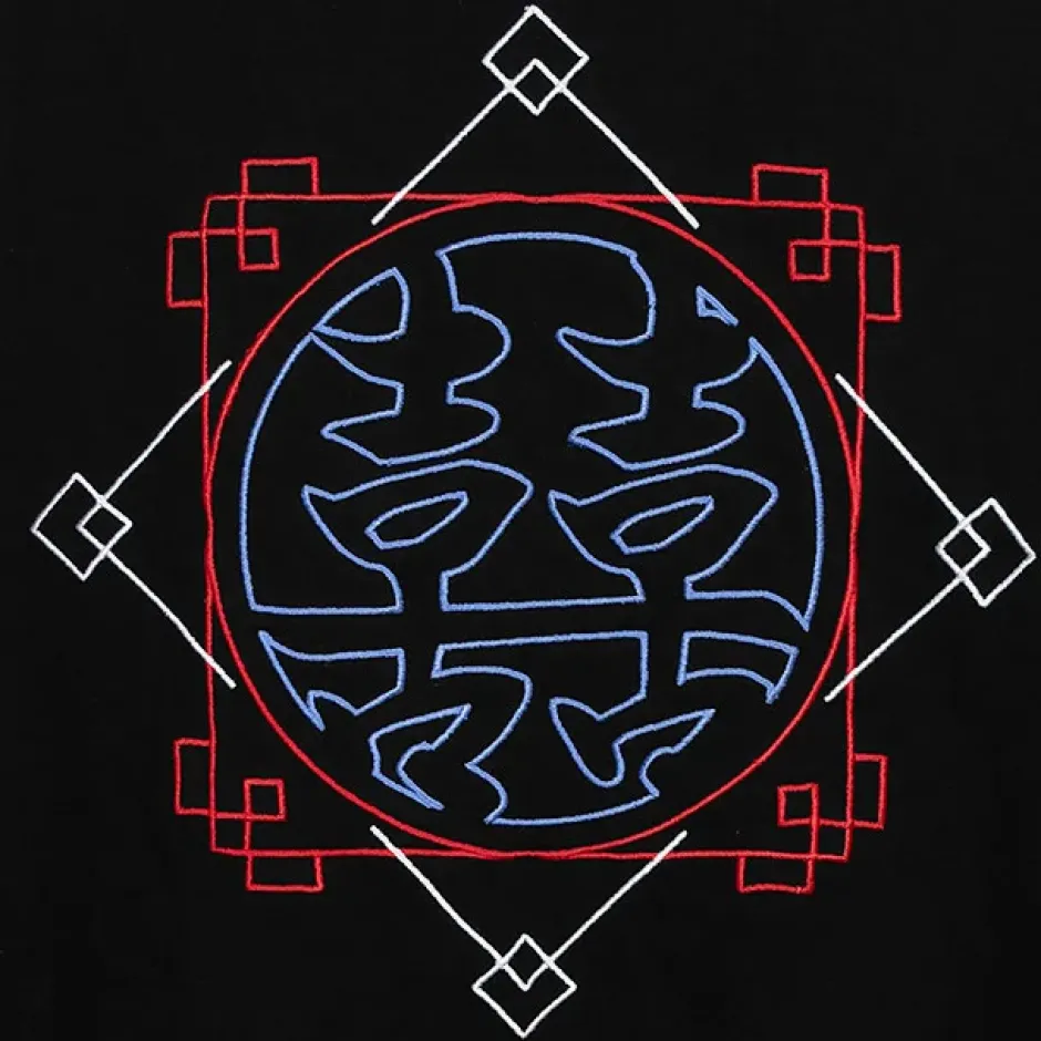 LISTEN FLAVOR Panda China Zip Hoodie Online
