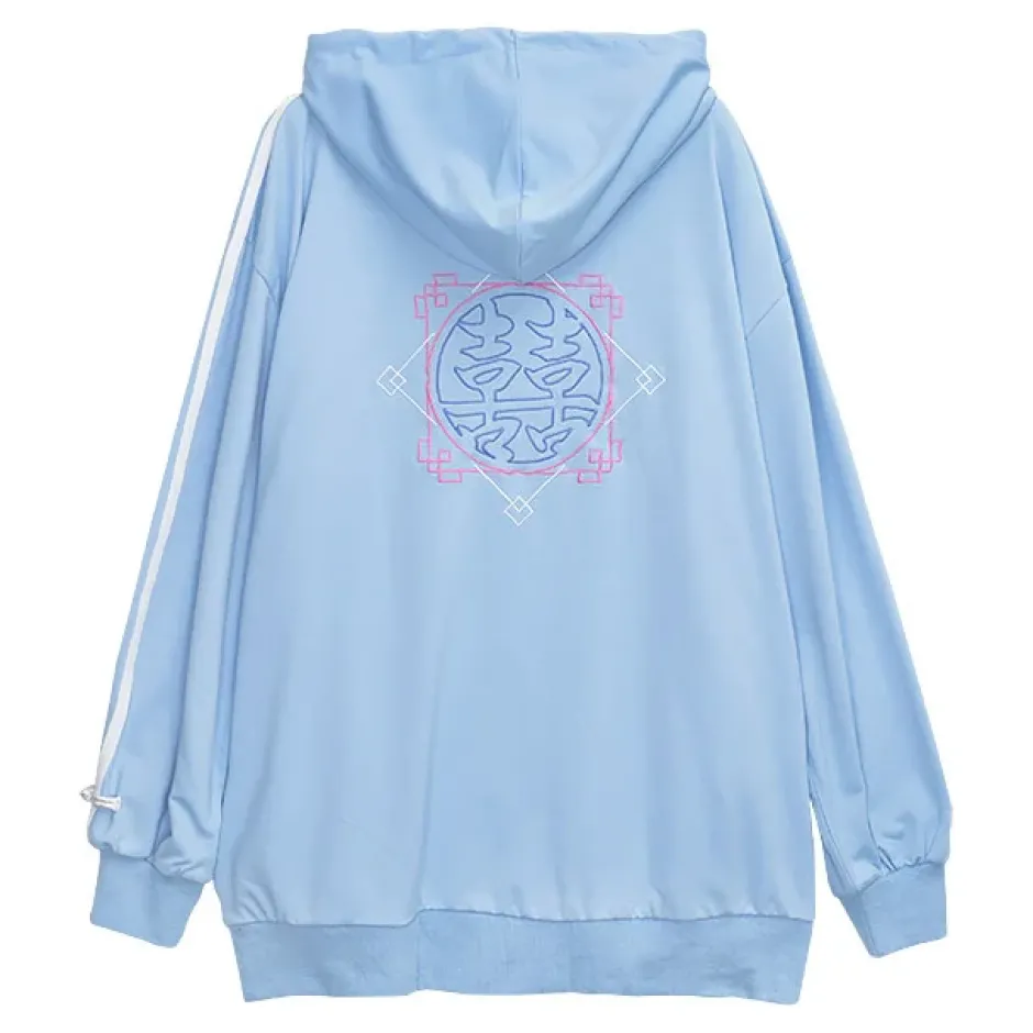 LISTEN FLAVOR Panda China Zip Hoodie Online