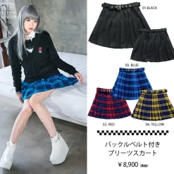 LISTEN FLAVOR Pleated Skirt w/ Belt Online