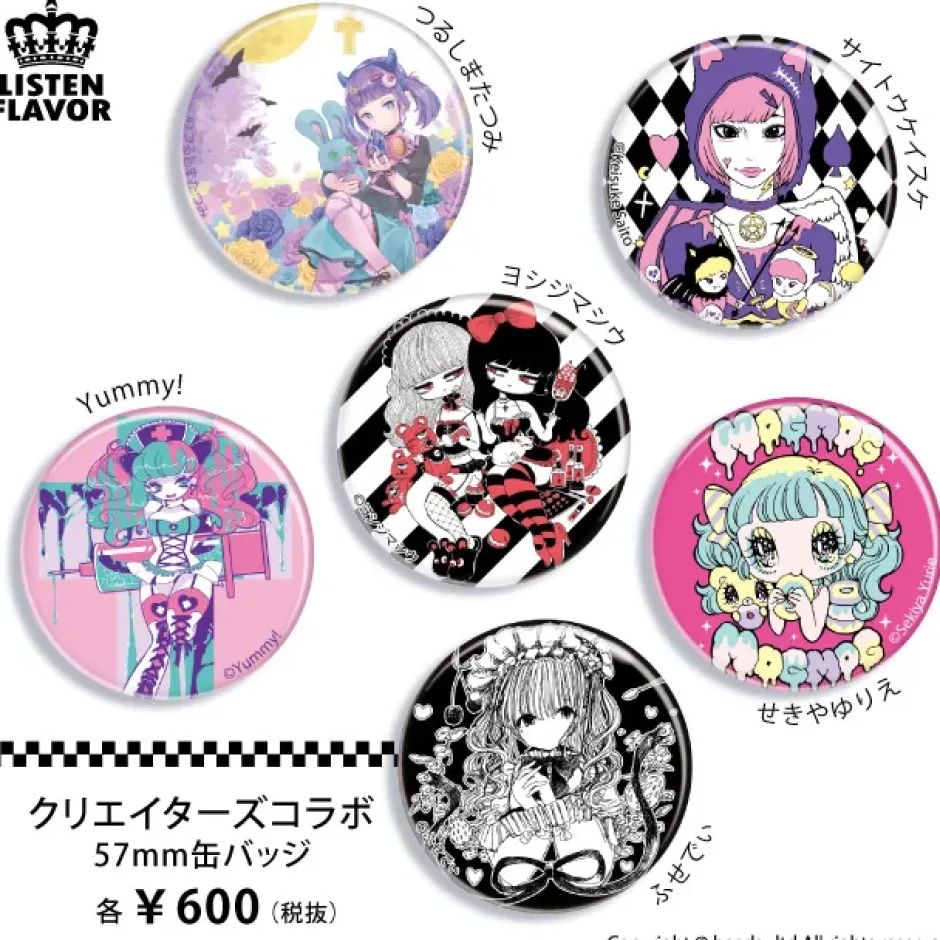 LISTEN FLAVOR x Keisuke Saito Devil & Angel Collab Pin Badge Best