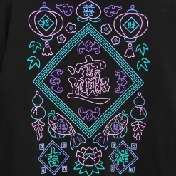 LISTEN FLAVOR Yin-Yang China Hoodie Sale