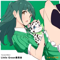 Little Green Iinkai | Ikizulive! Love Live! Bluebird Midori Yamada 1st Solo Single CD Online