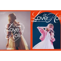 Liyuu Concert Tour 2023 LOVE in koii Blu-ray New
