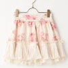 Bottoms>LIZ LISA Bouquet Ribbon Sukapan Skirt