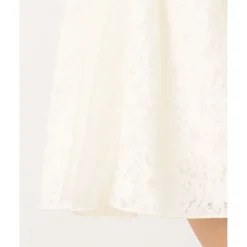 LIZ LISA Corset Skirt Sale
