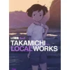 Art Books>LO Art Book 3on4 - TAKAMICHI LOCAL WORKS -