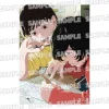 Posters>Look Back B2 Poster B