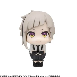Nendoroid & Mini Figures>Look Up Series Bungo Stray Dogs Atsushi Nakajima