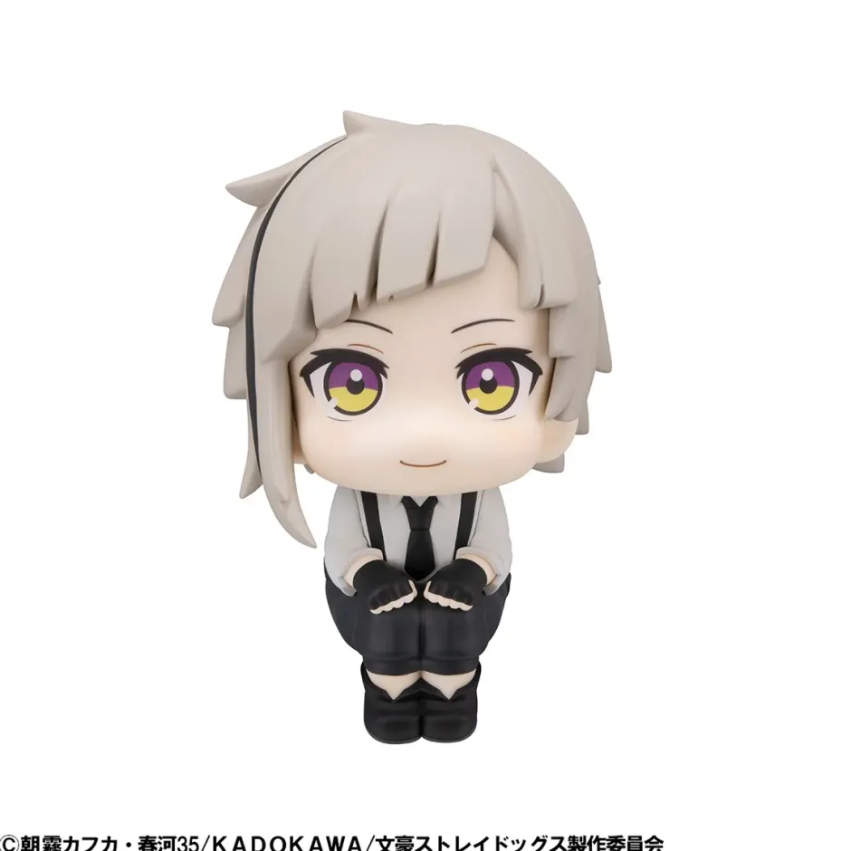 Nendoroid & Mini Figures>Look Up Series Bungo Stray Dogs Atsushi Nakajima